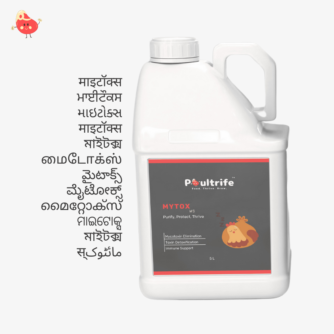 MYTOX WS – Dual-Action Toxin Binder