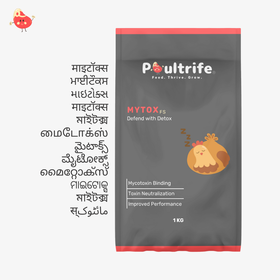 MYTOX FS – Advanced Mycotoxin Binder for Feed Safety MYTOX FS – Advanced Mycotoxin Binder for Feed Safety