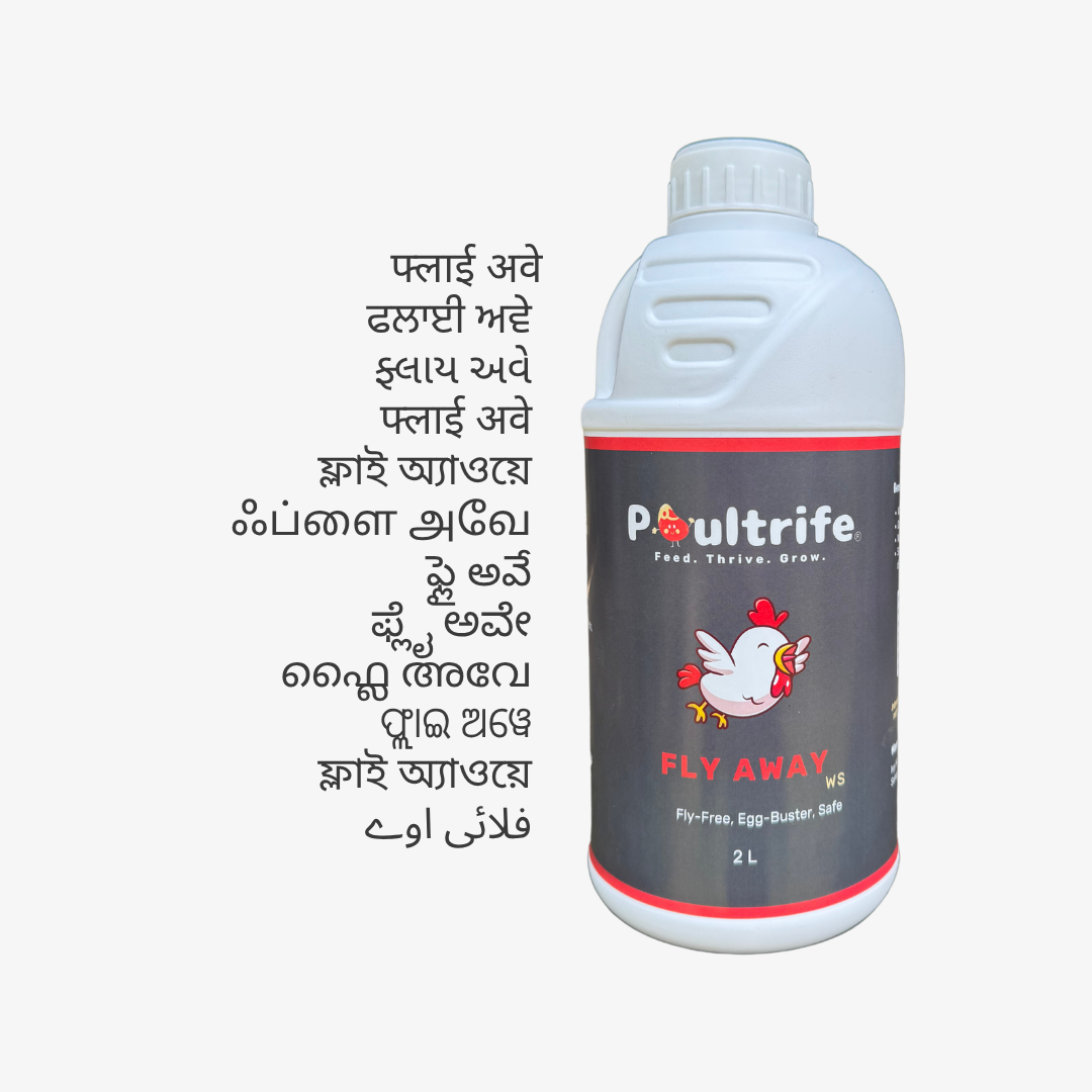 Fly Away WS – Natural Fly Repellent for Poultry