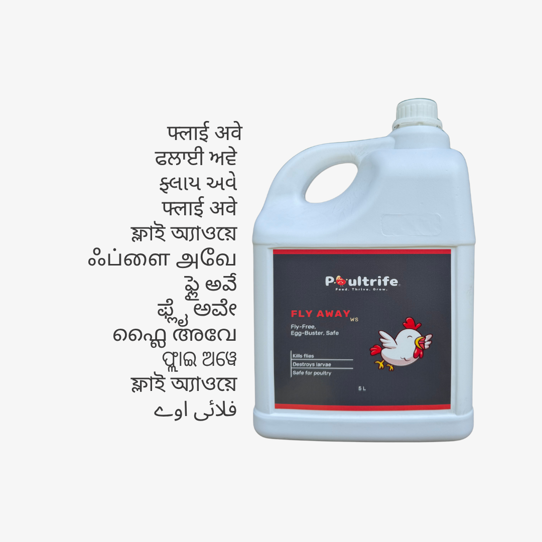 Fly Away WS – Natural Fly Repellent for Poultry